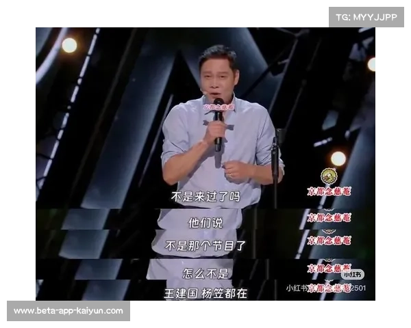 范志毅脱口秀巡演首启 体育娱乐跨界融合掀新潮 范志毅脱口秀巡演首启 体育娱乐跨界融合掀新潮
