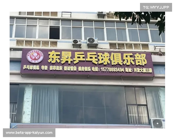 北京首家乒乓球主题酒店开业 房间配备专业球台吸引热爱者入住 北京首家乒乓球主题酒店开业 房间配备专业球台吸引热爱者入住